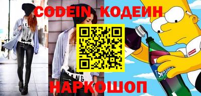 мдма Малгобек