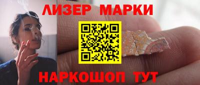 мдма Малгобек