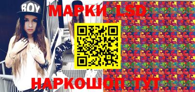 мяу мяу мука Малоярославец