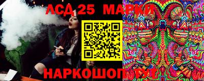 мдма Малгобек
