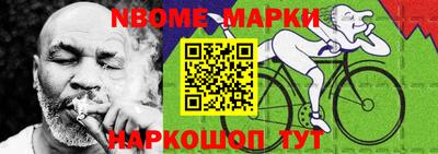 мяу мяу мука Малоярославец