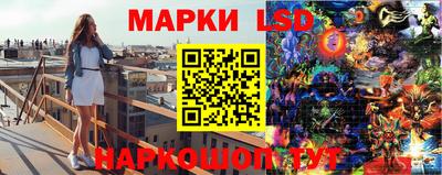 гидра Мариинск
