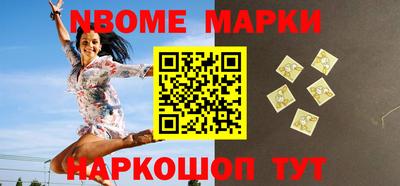 мдма Малгобек