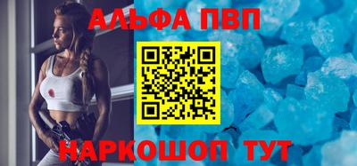 мдма Малгобек