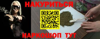 мяу мяу мука Малоярославец