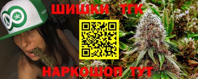мдма Малгобек