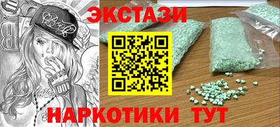 мяу мяу мука Малоярославец