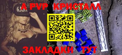 мяу мяу мука Малоярославец