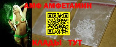 мяу мяу мука Малоярославец
