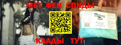 мдма Малгобек