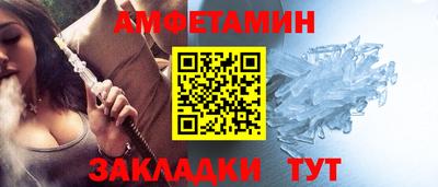 мяу мяу мука Малоярославец