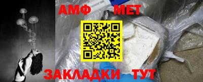 мяу мяу мука Малоярославец