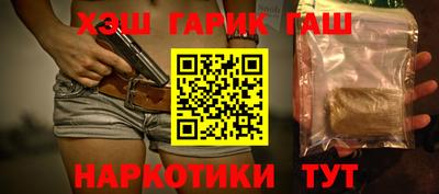 мяу мяу мука Малоярославец