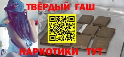 мяу мяу мука Малоярославец