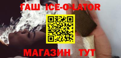 мдма Малгобек