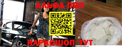 мяу мяу мука Малоярославец