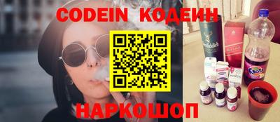 мдма Малгобек