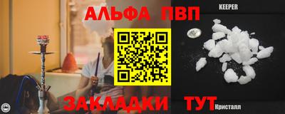 мдма Малгобек