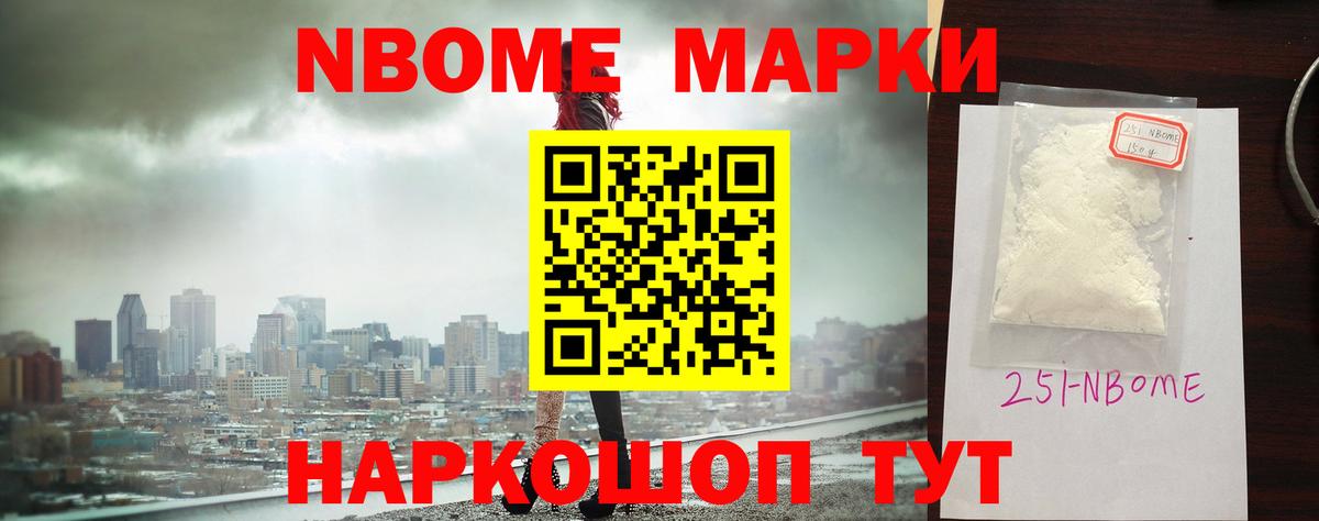 LSD-25 экстази кислота  Лсд 25 экстази  Лсд 25 экстази ecstasy  Северобайкальск  Вход с VPN 